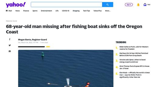 68-year-old man missing after fishing boat sinks off the Oregon Coast Screenshot