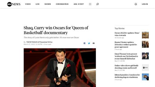Shaq, Curry win Oscars for 'Queen of Basketball' documentary Screenshot