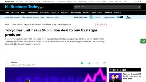 Tokyo Gas unit nears $4.6 billion deal to buy US natgas producer Screenshot